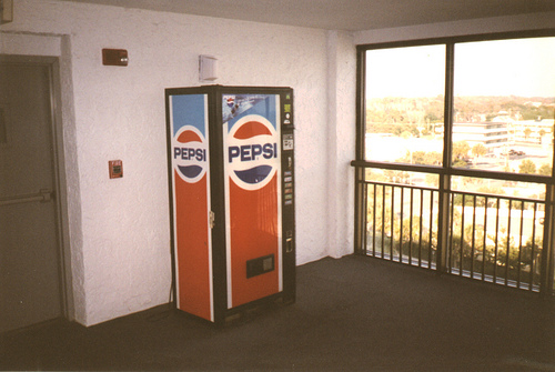 vending_machine